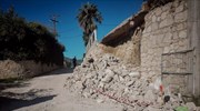 Ζάκυνθος: Μη κατοικήσιμα 120 σπίτια
