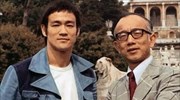 Πέθανε ο κινηματογραφικός παραγωγός Ρέιμοντ Τσόου, μέντορας του Μπρους Λι