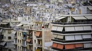 Destiny Επενδυτική Μ.ΙΚΕ: Δεν έχουμε σχέση με πλαστό πιστοποιητικό για το οποίο κατέθεσε μήνυση ο Δ. Αθηναίων