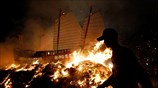 Φλεγόμενο φεστιβάλ στην Ταϊβάν