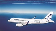 FAZ: Ελληνική «αναλαμπή» η Aegean Airlines