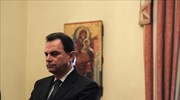 Γ. Γεωργαντάς: Δεν προέκυψαν στην Εξεταστική στοιχεία που να οδηγούν σε Προανακριτική