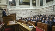 Συνεδριάζει την Τρίτη η Κ.Ο. της Ν.Δ.