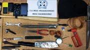 Ανήλικοι λήστευαν και «ρήμαζαν» σχολεία σε Ν. Φιλαδέλφεια-Αγ.Αναργύρους