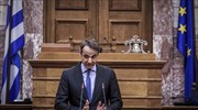 Mitsotakis calls for 