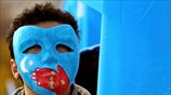Διαμαρτυρία ενάντια στην καταπάτηση των ανθρωπίνων δικαιωμάτων