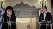 Greek govt, Orthodox Church announce 