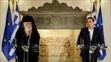 Κοινές δηλώσεις Ιερώνυμου-Τσίπρα