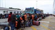 Ε.Ε.: 820 εκατ. ευρώ έλαβε η Ελλάδα ως ανθρωπιστική βοήθεια στο μεταναστευτικό