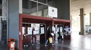 Κοσμητεία Φιλοσοφικής: Κλειστή η Σχολή ως αντίδραση στο γλέντι του Ρουβίκωνα