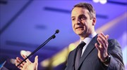 Κυρ. Μητσοτάκης: Βασική προτεραιότητα η δημιουργία θέσεων εργασίας για τους νέους