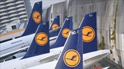 Lufthansa: Απευθείας πτήσεις προς Ώστιν - Μπανγκόκ το 2019