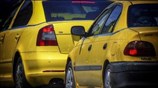 Μετωπική οδηγών ταξί-Taxi Beat