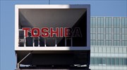 Toshiba: Κλείνει την πυρηνική μονάδα στη Βρετανία