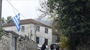 Έκκληση για αυτοσυγκράτηση στην κηδεία του Κ. Κατσίφα