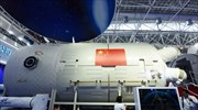 Πρώτη ματιά στον νέο διαστημικό σταθμό της Κίνας