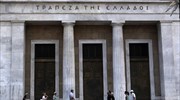 TτΕ: Μείωση του ELA στα 4,9 δισ. ευρώ για τις ελληνικές τράπεζες