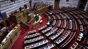 Βουλή: Σε εξέλιξη η συζήτηση για τα αναδρομικά