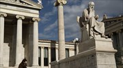 Commission revises, slightly downwards, forecasts for Greek GDP growth over 2018-20