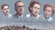 Κρυονέρι Κορινθίας: Τιμητική εκδήλωση για Έλληνες που έσωσαν Εβραίους από τους ναζί