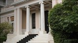 Παρέμβαση Τσίπρα στη Βουλή