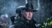 «Rambo V: Last Blood» - Η τελευταία περιπέτεια για τον Τζον Ράμπο;