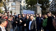 Θεσσαλονίκη: Διαμαρτυρία έξω από το ΥΜΑΘ εκπαιδευτών υποψήφιων οδηγών