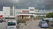 Elbisco: Διευθύνων Σύμβουλος ο Νικόλαος Βουδούρης