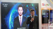 Τεχνητή νοημοσύνη-παρουσιαστής ειδήσεων από την Κίνα