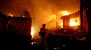 ΗΠΑ: Τουλάχιστον εννέα νεκροί από την πυρκαγιά στη βόρεια Καλιφόρνια