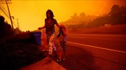 ΗΠΑ: Στο έλεος τεράστιων πυρκαγιών παραμένει η Καλιφόρνια