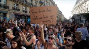 Μόντρεαλ: Χιλιάδες διαδηλωτές κατά της κλιματικής αλλαγής