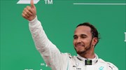 Formula 1: Νέα νίκη για Χάμιλτον