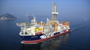 ExxonMobil readies for more hydrocarbon exploration in Cyprus