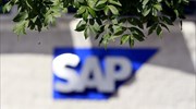SAP: Έκλεισε τη μεγαλύτερη εξαγορά στην ιστορία της