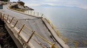 Καβάλα: Εν αναμονή του πορίσματος για τα αίτια κατάρρευσης της γέφυρας