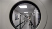 Απεργία των εργαζομένων στα δημόσια νοσοκομεία την Τετάρτη