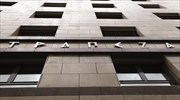 Wood: Risks and solutions for Greek banking system