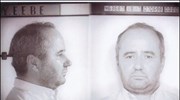 Στη δημοσιότητα η φωτογραφία του απαγωγέα Αραμπατζή