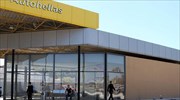 Υψηλές ταχύτητες για την Autohellas στο 9μηνο