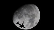 Η Ιρλανδία ερευνά αναφορές πιλότων για ΑΤΙΑ