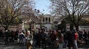Τρεις προσαγωγές έξω από το Πολυτεχνείο