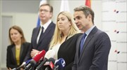 Κυρ. Μητσοτάκης: Η Ελλάδα θέλει τη Σερβία μέλος της Ε.Ε.
