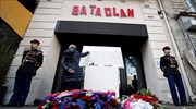 13 Νοεμβρίου 2015: Τα τραύματα του Bataclan στη γαλλική κοινωνία