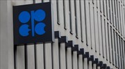 Ο ΟΠΕΚ προειδοποιεί για πλεονάζουσα προσφορά πετρελαίου το 2019