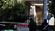 ΔΣΑ: Καταδικάζει την απόπειρα κατά Ντογιάκου