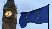 Brexit: Προσχέδιο συμφωνίας Λονδίνου-Βρυξελλών