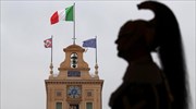 Bloomberg: Επιμένει σε έλλειμμα 2,4% η Ιταλία