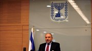 Παραίτηση του Ισραηλινού υπουργού Αμυνας λόγω εκεχειρίας με τη Χαμάς