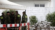 Ελεγχόμενη εξουδετέρωση παλιάς βόμβας στην Ελευσίνα την Κυριακή
